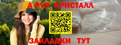 скорость Можайск