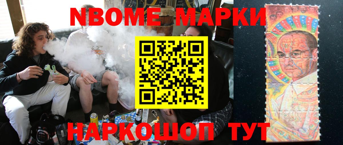 Бошки Шишки  Вход с VPN  Дятьково  ГАШ  Мефедрон кристаллы  А ПВП СОЛЬ кристаллы 